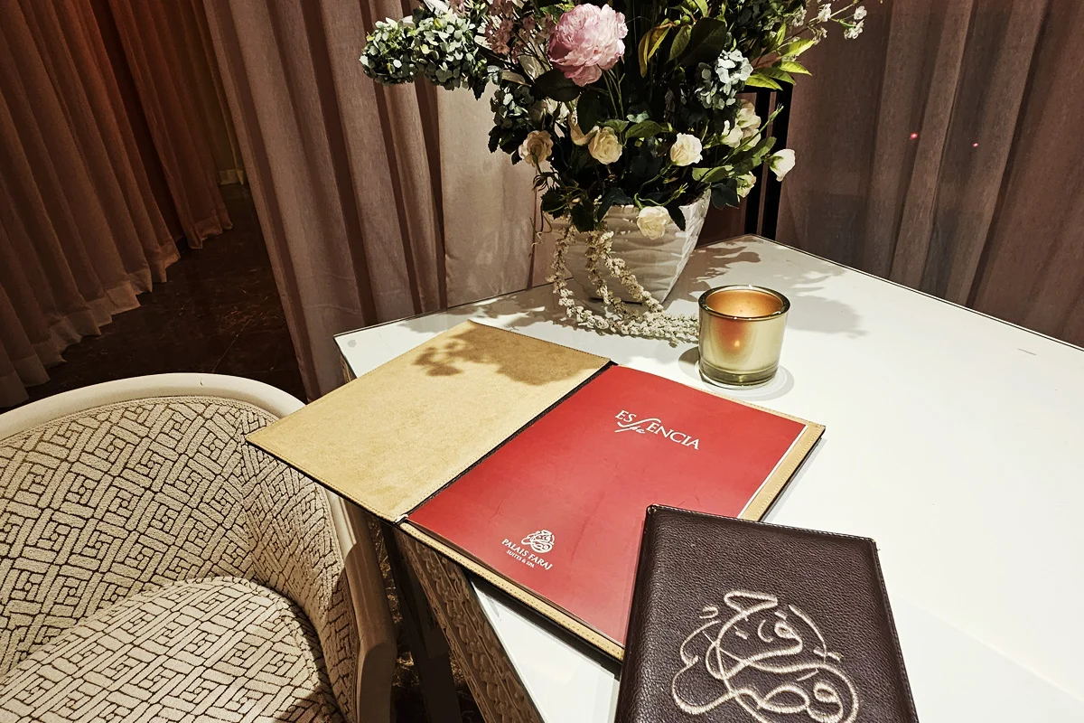 فناء مغربي تقليدي