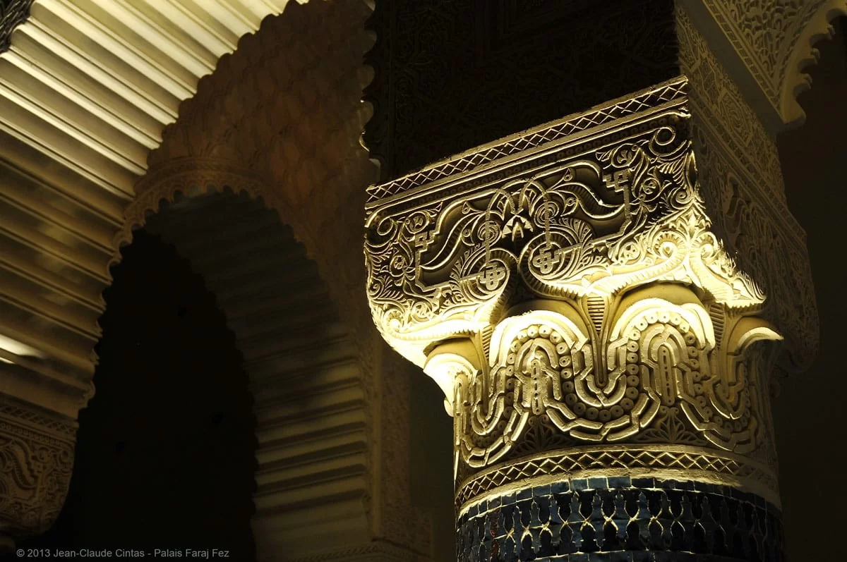 الحديد المطروق